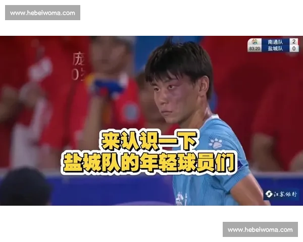 盐超开赛!苏超劲旅盐城队携两月激战底气出征